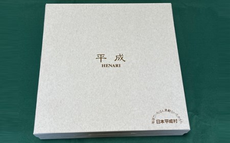 G10-24 平成椎茸すなっく 食べ比べ 6箱（35g×6）～しいたけのお菓子（チップス）～