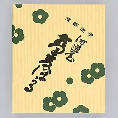 【河道屋】蕎麦ほうる 箱入り620g［ 京都 老舗 和菓子 ボーロ あられ 有名店 人気 おすすめ お菓子 スイーツ お取り寄せ 通販 ギフト プレゼント 贈答 送料無料 ふるさと納税 ］