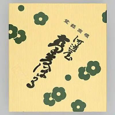 【河道屋】蕎麦ほうる 箱入り780g ［ 京都 老舗 和菓子 ボーロ あられ 有名店 人気 おすすめ お菓子 スイーツ お取り寄せ 通販 ギフト プレゼント 贈答 送料無料 ふるさと納税 ］