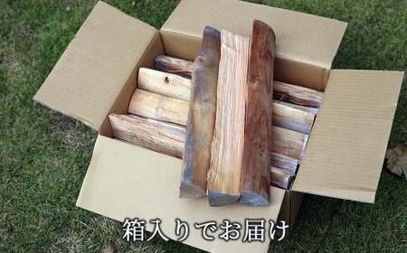  乾燥薪 すぎ・ヒノキ 約14kg・箱入  N-ms-A02A