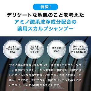スーパーサイヤ シャンプー 500ml ※着日指定不可 FAA-200