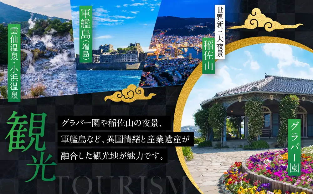 長崎びわ「なつたより」1kg＜先行予約／数量限定＞