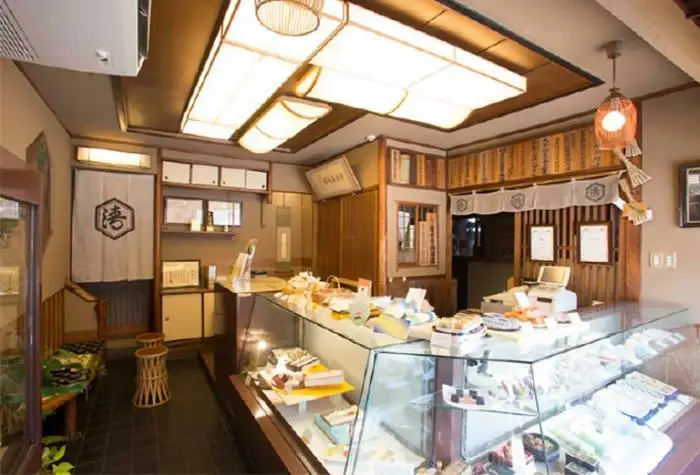 【亀屋清永】唐果物（からくだもの）詰合　（清浄歓喜団、餢飳（ぶと））［ 京都 老舗 和菓子 お菓子 ご当地 人気 おすすめ 定番 ギフト プレゼント 贈答 セット おいしい ご自宅用 お取り寄せ 通販 送料無料 ふるさと納税 ］