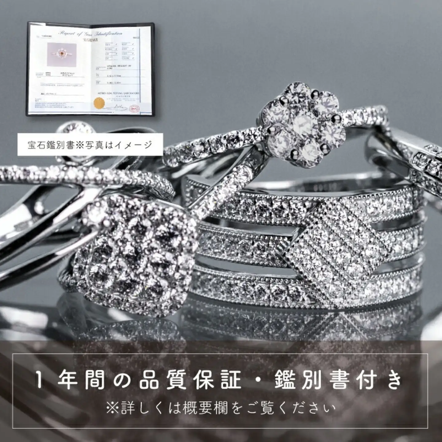  pt900 ダイヤモンドリング　0.23ct（RP_MR-166）山梨 ジュエリー 人気ブランド ジュエリー
