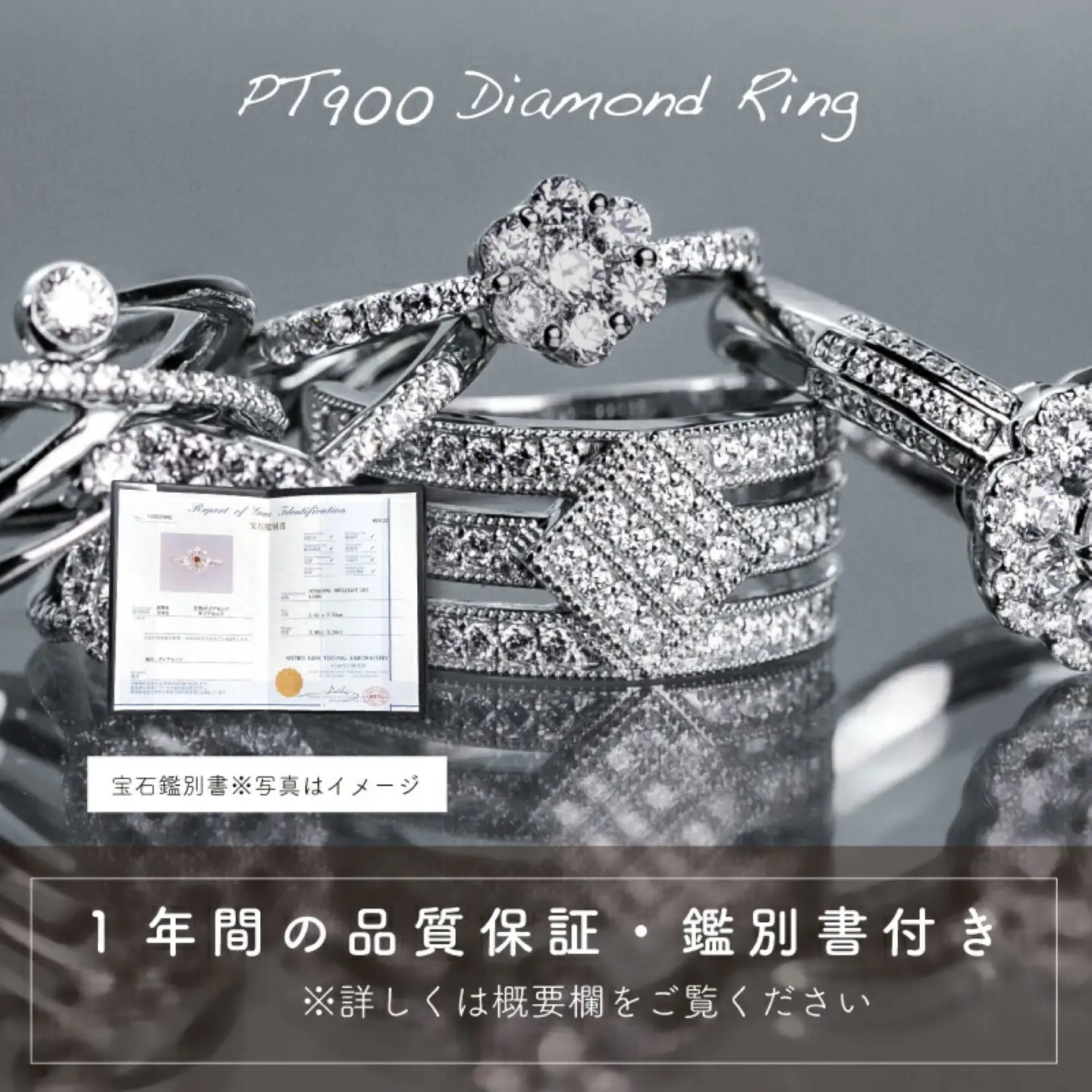  pt900 ダイヤモンドリング　0.56ct（RP_MR-204）山梨 ジュエリー 人気ブランド ジュエリー