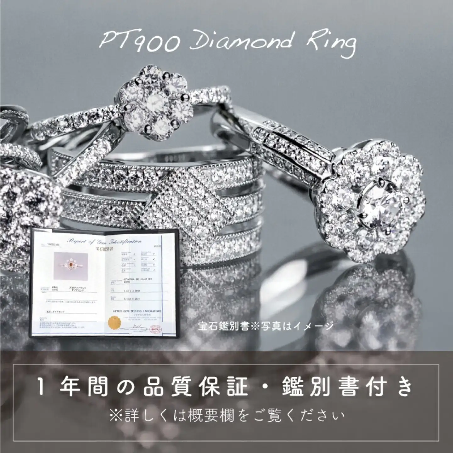  pt900 ダイヤモンドリング　0.09ct（RP_MR-572）