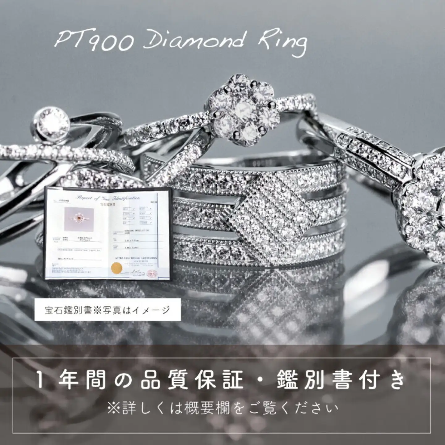  pt900 ダイヤモンドリング　0.65ct（RP_MR-975）山梨 ジュエリー 人気ブランド ジュエリー