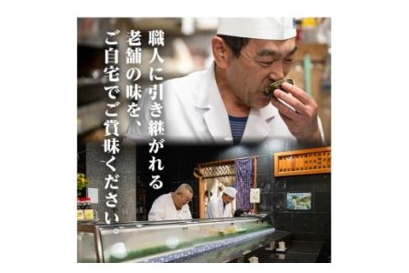 No.277 老舗寿司屋の伝統の味付け！鶏の唐揚げ(250g×4袋・計約1kg)鶏肉 からあげ から揚げ 国産 冷凍 フライドチキン【寿しのはしぐち】