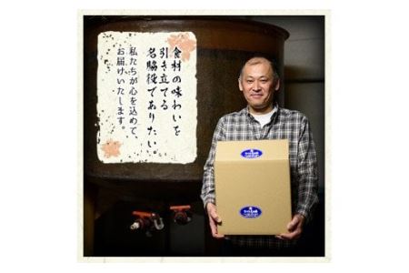 No.303 さくらしょうゆ彩りセット(淡口醤油・濃口醤油・合わせ酢 各1,000ml×1本・甘露醤油・白だし 各500ml×1本・ぽん酢 360ml・卵かけ醤油150ml)【伊集院食品工業所】