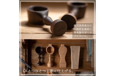 No.3992 ≪Knight(ナイト)≫木製コーヒーメジャースプーン＜日本製＞日本製 国産 工芸品 コーヒー キッチン 食器 カトラリー テーブルウェア スプーン インテリア 木製 手作り 手彫り 草木染 草木染め ギフト 贈答 記念日 プレゼント【GURI工房】