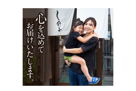 No.505 国産鶏のアヒージョ(2種・250ml×2本) 国産 鹿児島県産 九州産 オリーブオイル 鶏肉 鳥肉 とり肉 肉 料理 おかず【しのぶ企画】