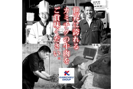 No.547 鹿児島県産黒毛和牛希少部位おまかせ焼肉(計600g・200g×3P)国産 九州産 牛肉 黒毛和牛 和牛 焼肉 焼き肉 希少部位  三角バラ フランク カイノミ 冷凍【カミチク】