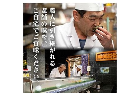 No.590 国産の豚肉使用！3種類のパオ(合計9個・3種×各3個、角煮、エビチリ、オコゼフライ)パオ 豚肉 角煮 エビチリ オコゼフライ バーガー 肉まん 中華まん パン おやつ おつまみ 国産【寿しのはしぐち】