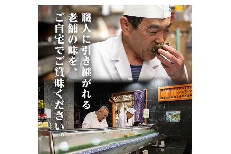 No.591 鹿児島産黒豚角煮(計500g・250g×2袋)黒豚 角煮 黒砂糖 丼ぶり どんぶり 角煮丼【寿しのはしぐち】