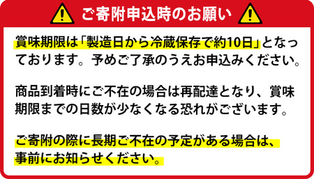 No.694 小豆つぶ餡・柚子餡・白つぶ餡の3種類のどら焼き！落し焼(24袋×各70g)和菓子 スイーツ お菓子 ギフト 贈答品 バレンタイン ホワイトデー【山口菓子舗】