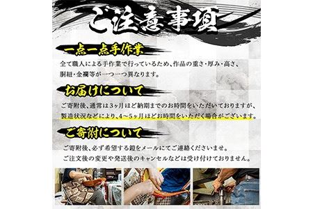 No.748-A イメージ創作鎧(島津義久公)！ひおきPR武将隊着用モデル等身大鎧＜B＞大鎧 鎧兜 兜 鎧 かぶと 国産【剣画堂】