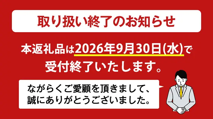  No.840-D CITIZEN腕時計「ザ・シチズン」(AQ4080-52L) 防水 光発電 時計 腕時計 シチズン CITIZEN【シチズン時計】