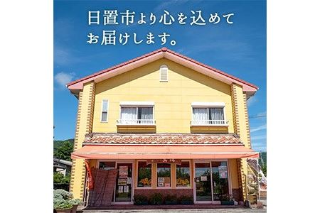 No.858 抹茶のプディング(8個)国産 プリン 菓子 お菓子 洋菓子 スイーツ お茶 抹茶 卵不使用 ギフト 贈答 セット バレンタイン ホワイトデー【おかし畑馬場】