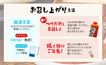 牛肉 プルコギ風味付け 九州産和牛 1.2kg 牛肉
