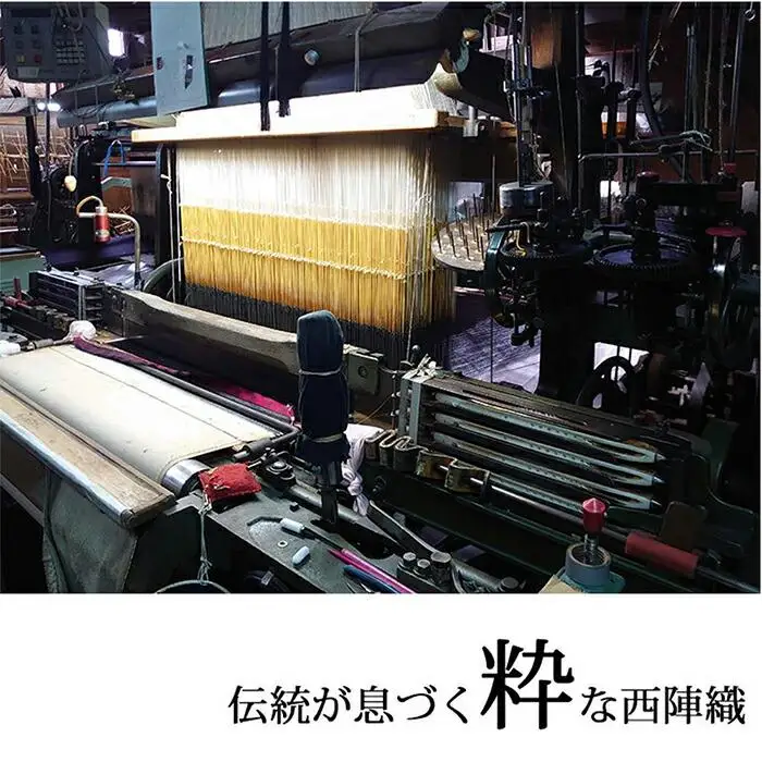 【クラバットウエダ】冠婚葬祭用 西陣織ネクタイ｜京都 老舗 ネクタイ専門店 上質 人気