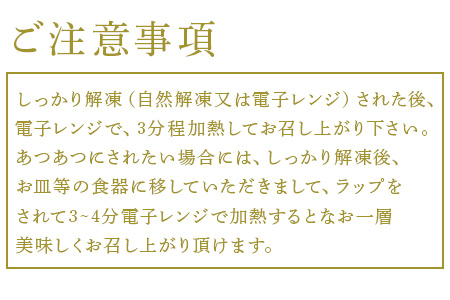 手づくりハンバーグ 250g×6個(合計1.5kg) 蜂ギフトセット化粧箱入り 小分け 簡単調理ギフト