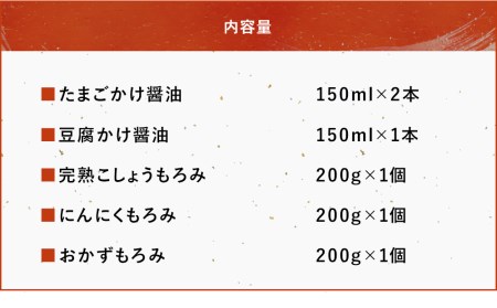蔵元の逸品 厳選素材 人気の味噌 食べ比べ 3種セット 米味噌 合わせ味噌 麦味噌 各1kg | 田中醤油 調味料 手作り味噌 手作り 味噌 みそ ミソ 食べ比べセット セット 大分県産 九州産 大分県 中津市