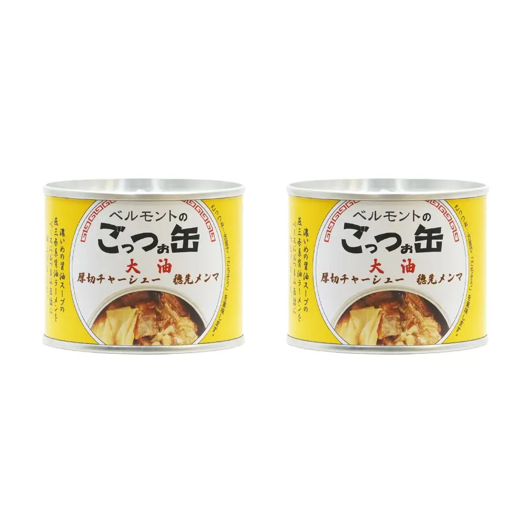 [ベルモント] ベルモントのごっつぉ缶まんぷくセット~チャーシューメンマ大油~ 防災 防災グッズ 防災用品 【021S009】