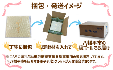 純粋はちみつ アカシア&トチ 各1000g 【山本養蜂場】 ／ 蜂蜜 ハチミツ 栃 とち アカシヤ 食べ比べ 味比べ 濃厚 希少 稀少 純粋 プチギフト ギフト 贈り物 お取り寄せ 長期保存 有名 東北 岩手県 八幡平市 産地直送 人気 おすすめ オススメ
