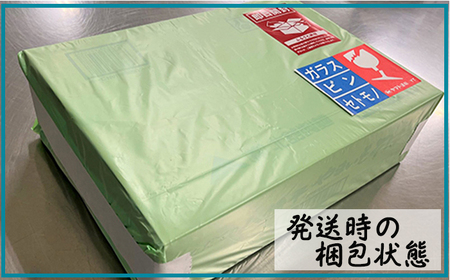 【北舘製麺】 八幡平やまいもそば 16人前 （YC-8） ／ そば お蕎麦 やまいもそば 乾麺 ヤマイモ やまいも 山いも やま芋 ソバ おそば 長期保存 ギフト お中元 お歳暮 手土産 自宅用 家庭用 ロングセラー 人気 プレゼント お土産 おみやげ 小分け 贈り物 贈りもの 熨斗 のし 人気 おすすめ