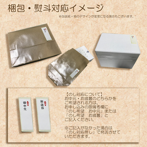 【安比高原】 手づくりクッキー 6種セット 計30枚 ／ クッキー 手作り 手づくり お菓子 菓子 おやつ 焼菓子 焼き菓子 お茶請け お茶菓子 スイーツ 洋菓子 お土産 手土産 土産プレゼント ギフト APPI 安比高原牧場 おすすめ