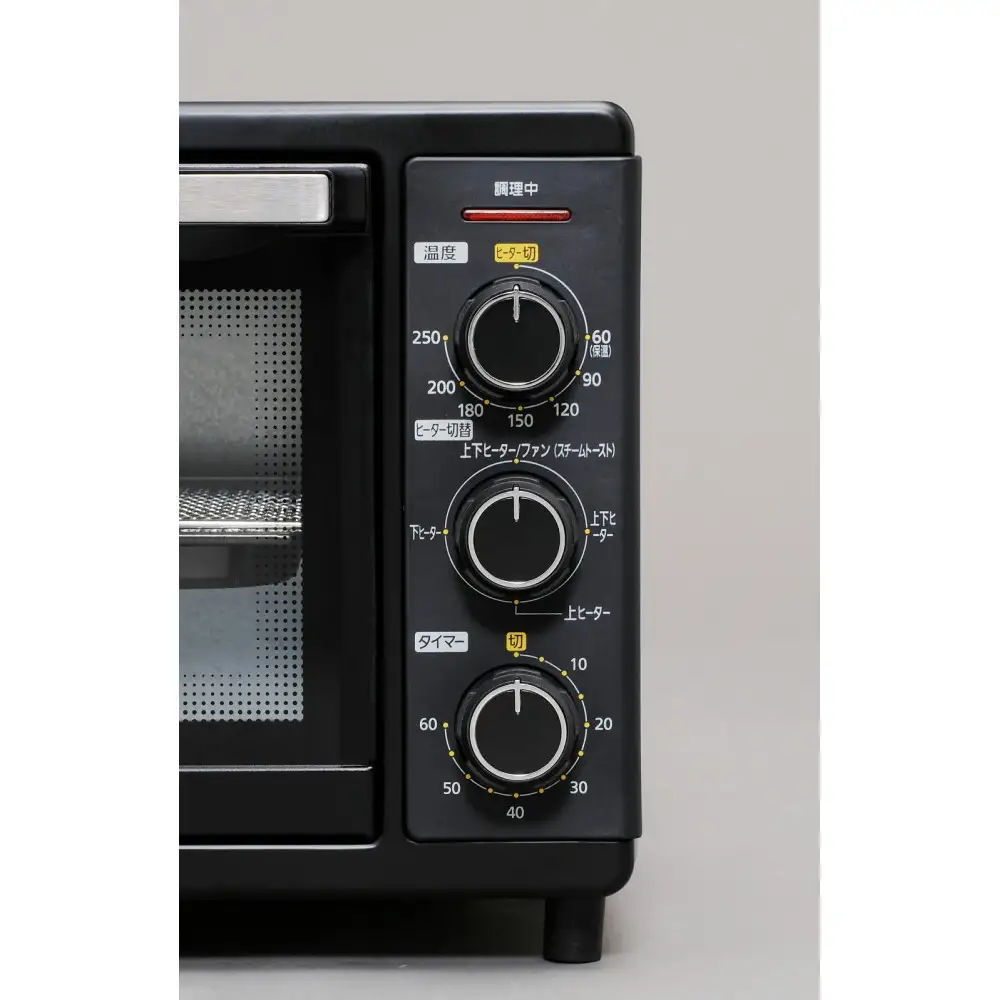 コンベクションオーブン 4枚焼き 15L アイリスオーヤマ スローベーク機能 FVC-D15B-S シルバー ｜ オーブン 新生活ひとり暮らし