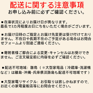 センサーライト 防犯 LED ソーラー式 パールホワイト アイリスオーヤマ 家電 電化製品 人感センサー 屋内 屋外 LSL-SBSN-400