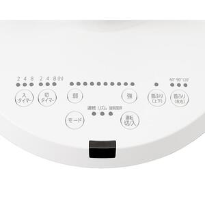 大型サーキュレーター DC23cm PCF-DC23-W ホワイト サーキュレーター サーキュレータ 扇風機 ファン DCモーター リモコン付き 50畳 送風 空気循環 アイリスオーヤマ