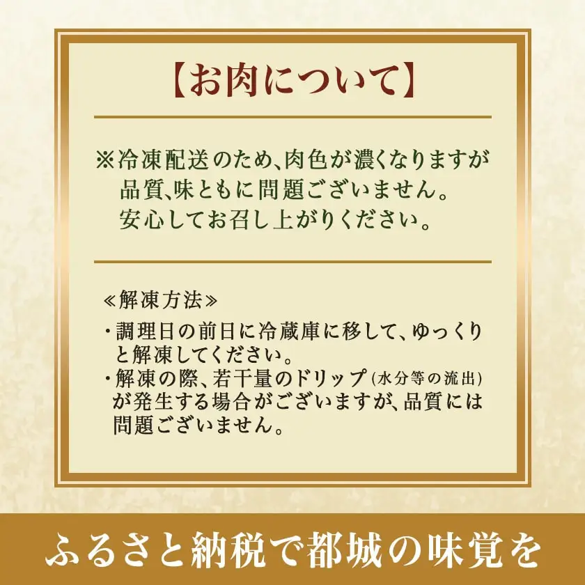 【国産黒毛和牛】赤身スライス 1kg_AC-E904_(都城市) 国産黒毛和牛 500g×2パック 赤身スライス すき焼き しゃぶしゃぶ 冷凍配送 