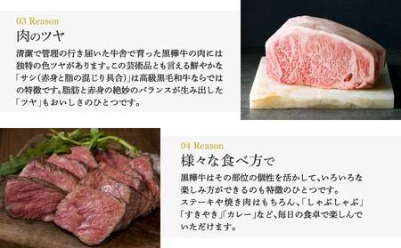 ステーキ 牛肉  BBQ 計600g 200g×3枚