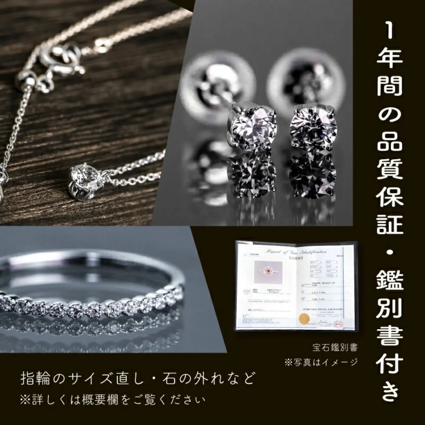  pt900 ダイヤモンドリング＋ネックレス+ピアス3点セット（PR-580-423-063）