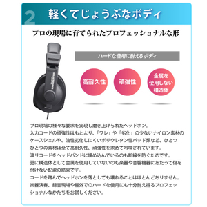 ヘッドホン モニターユースヘッドホン SOUND WARRIOR SW-HP10s 音楽 ゲーム 周辺機器 オーディオ周辺機器 PC DTM モニタリング スタジオモニター 城下工業 信州 長野　【 上田市 】