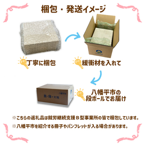 漆器 4寸椀 1客 黒呂と木地呂塗り 【浅野奈生】 ／ 漆塗り 漆 食器 和食器 器 漆塗 お椀 椀 小鉢 漆椀 木製 ご飯茶碗 取鉢 おわん 茶碗 お茶碗 普段使い 日常使い プレゼント 贈り物 誕生日 工芸品 伝統工芸 漆製品 多様椀 上品 シンプル
