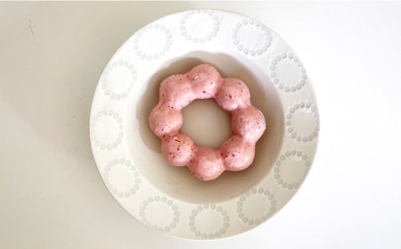 【波佐見焼】サークルリング ブルーベリー・バニラ ボウル 中 2点セット 食器 皿 【陶芸ゆたか】 [VA105]  波佐見焼