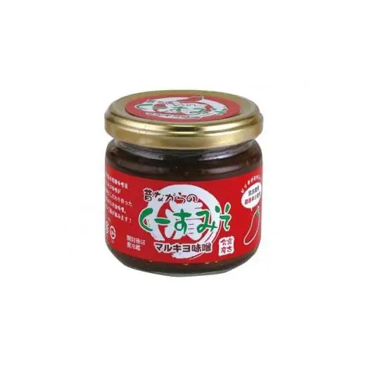 沖縄・宮古島【マルキヨ味噌】昔ながらの味付けみそセット