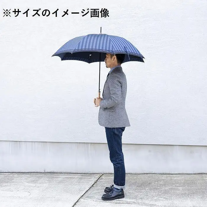 槙田商店【紳士長傘】Tie Stripe×Plain ブルー