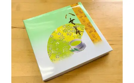 奥八女上陽茶　極上煎茶「天の葉」100ｇ・極上煎茶「光の葉」100ｇセット箱 178-003