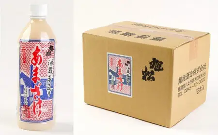 旭松酒造　手づくり あまざけ 550g×12 【昔ながらの製法で丹念に造りました】 001-025