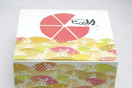 旨味 ます寿司 400g×1個＆押し寿司 3種 各35g×6個 計18個 セット 鱒寿司 押し寿司 富山名物 化粧箱入 食べ比べ 冷蔵/ます寿司屋ヒロ助/富山県 黒部市 お寿司 海鮮 魚 魚介類 魚介 加工食品 惣菜 