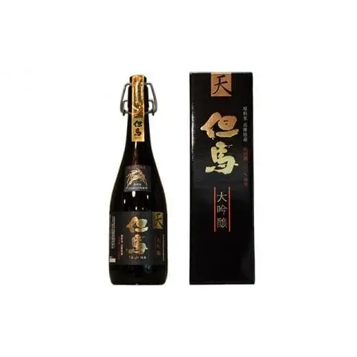 兵庫五国！至高の味わい大吟醸セット 日本酒 純米 飲み比べ 酒造 酒蔵  山田錦 お酒