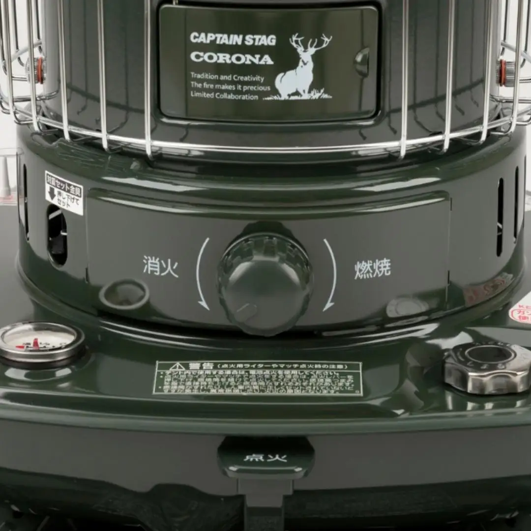キャプテンスタッグ×コロナ 石油ストーブ SL-51CSA 13~18畳 ストーブ 防災 キャンプ アウトドア 暖房
