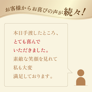 人気の タルト ・ フィナンシェ 38個 詰合せ【ひみつのひとさじ】