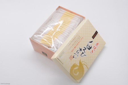 煎餅 白えび せんべい 20枚 箱入 菓子 白エビ 富山名物/シンエツ/富山県 黒部市 お菓子 おやつ 