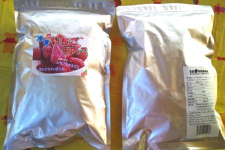 冷凍完熟いちご「つぶっこ」 2kg いちご 苺 冷凍 完熟 イチゴ ストロベリー  冷凍 シャーベット アイス デザート 果物 甘い 酸味 フレッシュ 完熟いちご スムージー 氷苺 まるごと 千葉県 東庄町