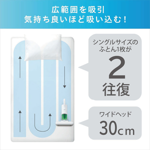 布団クリーナー ハイパワー CA-22H-C アイボリーアイリスオーヤマ 家電